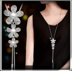 胸元で揺れる3つの可憐な花❤ロングチェーンスリーフラワーネックレス