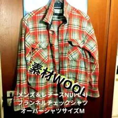 メンズ＆レデースNUPURI フランネルwoolチェックオーバーシャツサイズM