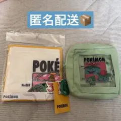 3coins ポケモン ハンカチ ポーチ フシギダネ フシギソウ フシギバナ