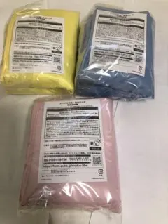 新品未使用　マクドナルド2026福袋　Francfranc保冷バッグ　青赤黄