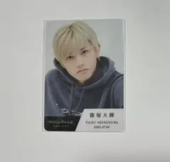 2025年最新】Timelesz projectの人気アイテム - メルカリ