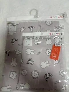 ミッフィー 巾着セット