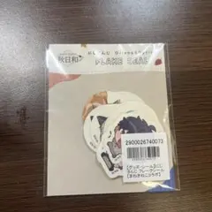 にじさんじ まねきねこコラボフレークシール