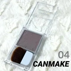 Item thumbnail for item 0f9ca7e2-9afc-4518-99ea-5d93933ae674