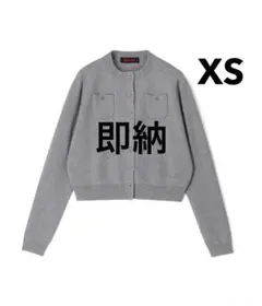 Item thumbnail for item 34373445-51ea-4087-90b0-0ee68b4e08ea