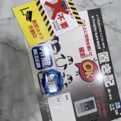 Item thumbnail for item 923add6b-7daf-49d1-bf9c-4f0b887616dd