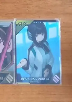 専用