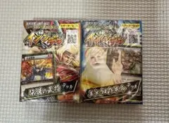 2026年最新】イジンデン パックの人気アイテム - メルカリ