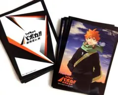ハイキュー　バボカBREAKスリーブ20枚セット　日向&カードバック柄