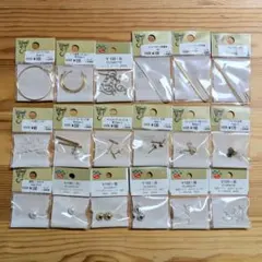 新品 未使用 ピアス用金具 セット フープピアス フックピアス ポストピアス