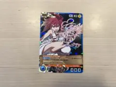 2026年最新】クルセイド サインの人気アイテム - メルカリ