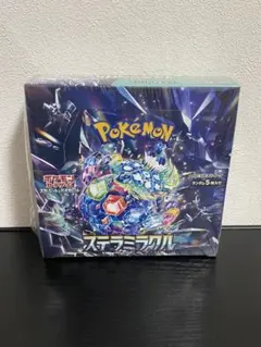 ポケモンカード　ステラミラクル シュリンク付き　1箱のサムネイル