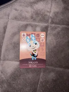 フランソワ amiibo あつ森 あつまれどうぶつの森 Switch
