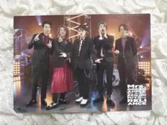 ミセスグリーンアップル　ゼンジン　フォトカード 集合　006番