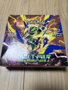 ポケモンカードゲーム　ストームエメラルダ 未開封box