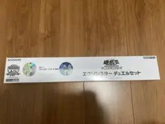 エクソシスター　デュエルセット　YCSJ限定　未開封 遊戯王 YCSJ YOKOHAMA 2022開催記念商品『エクソシスター
