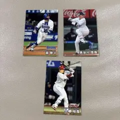 プロ野球カードセット 2025 横浜　西武 楽天