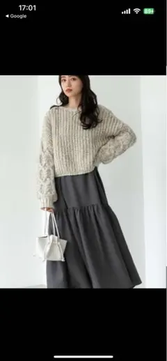 fifth ケーブル編み ニットセーター 長袖 未使用　お値下げしました！