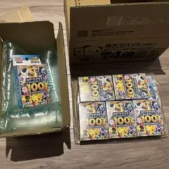 ポケモンカード スタートデッキ 100 未開封6個セットのサムネイル