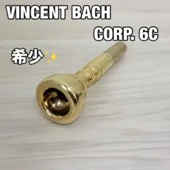 2026年最新】vincent bach corp 6cの人気アイテム - メルカリ