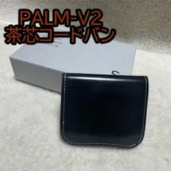 2026年最新】wildswans palmの人気アイテム - メルカリ