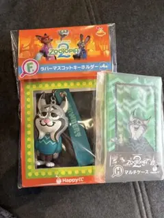 ズートピア2 ハッピーくじ　パウバートセット　2点