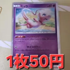 ベンチバリア