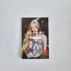 LESSERAFIM DIFFERENT ステッカー カズハ