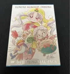 2025年最新】夢のクレヨン王国 dvdの人気アイテム - メルカリ