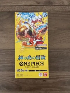 【未開封 】ワンピースカードゲーム 神の島の冒険 1box