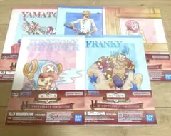 ワンピース１番くじ  エモーショナルストーリーズ   H賞