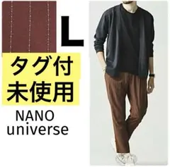 未使用タグ付　パンツ　スラックス　茶　ストライプ　Ｌ　メンズ　ナノユニバースのサムネイル