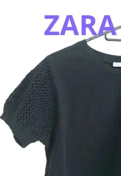 ZARA 半袖 カットソー ブラック ニット袖のサムネイル