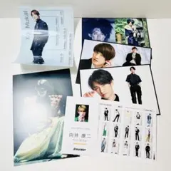 Snow Man 向井康二　カード類まとめ売り