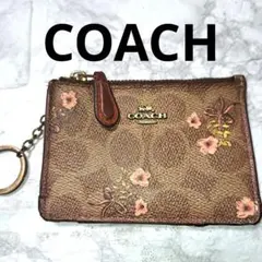 ✨️素敵✨️ COACH コーチ 花柄 シグネチャー コインケース パスケース