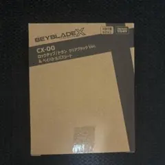 Item thumbnail for item edd6e02a-5409-433b-8abc-267d58305cd3