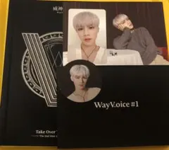 WayV 威神 Take Over The Moon Sequel シャオジュン