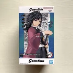 鬼滅の刃　Grandista フィギュア　富岡義勇 煉獄杏寿郎 8個セット 新品 未開封】鬼滅の刃 Grandista 煉獄杏寿郎 竈門炭治郎 猗窩座