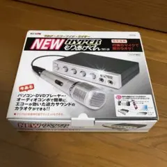 2026年最新】HYPERもりあげくん(TKY-18)の人気アイテム - メルカリ