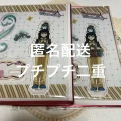 鬼滅の刃 バレンタイン アクリルスタンド 時透無一郎