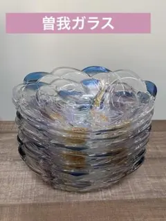 ガラス製 花と魚モチーフの皿　7枚