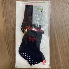 UNIQLO ベビー靴下 9-12cm ネイビー 2足セット