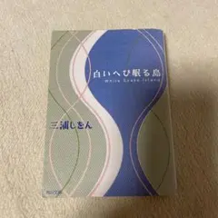 Item thumbnail for item a76ed785-0057-4131-84dd-c772f2a7116d