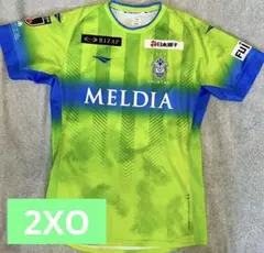 美品】湘南ベルマーレ 谷晃生 ユニフォーム XO - メルカリ