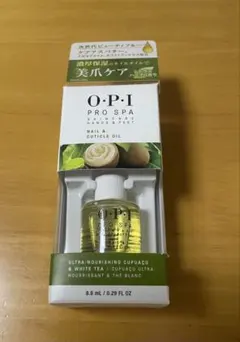 OPI●プロスパ ネイル＆ キューティクル オイル　 8.6ml