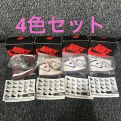 NIKE Air Jordan 1 ミニチュアコレクション　ガチャ