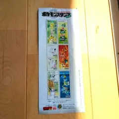 ポケモンスタンプ】スペシャル コロコロコミック - メルカリ