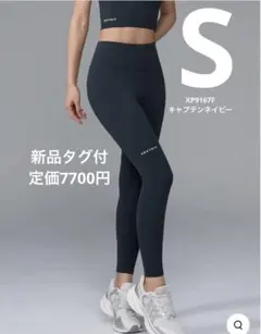 nobitamaru様 リクエスト 2点 まとめ商品