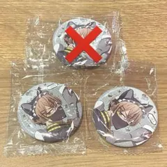 桃源暗鬼 ジャージメイド 缶バッジ 皇后崎迅