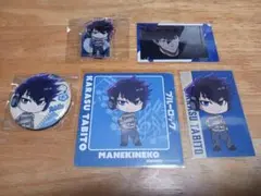 烏旅人 『 ブルーロック × まねきねこ 』 SD ５点セット